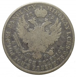 Królestwo Polskie, Mikołaj I, 5 złotych 1832 KG