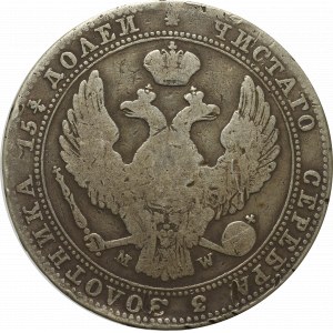 Poland under Russia, Nicholas I, 3/4 rouble=5 zloty 1838 MW