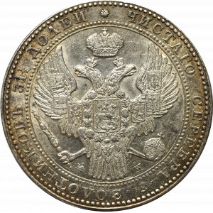 Poland under Russia, Nicholas I, 1-1/2 rouble=10 zloty 1836 MW, Warsaw