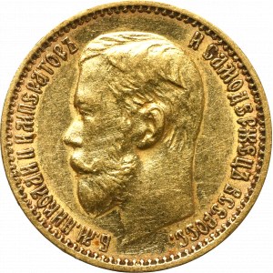 Russia, Nicholas II, 5 rouble 1898 AГ