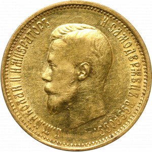 Russia, Nicholas II, 10 rouble 1899 АГ