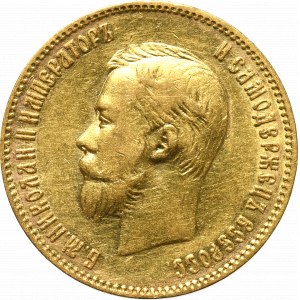 Rosja, Mikołaj II, 10 rubli 1901 AP