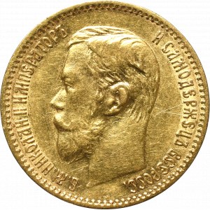 Russia, Nicholas II, 5 rouble 1897 АГ