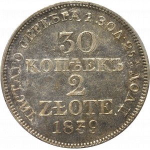 Poland under Russia, Nicholas I, 30 kopecks=2 zloty 1839