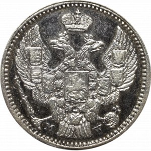 Poland under Russia, Nicholas I, 20 kopecks=40 groschen 1850 MW