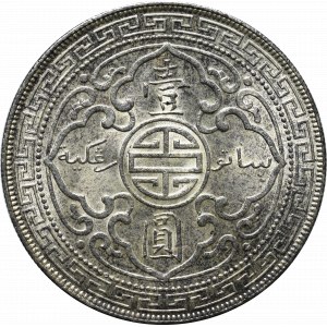 United Kingdom, 1 dollar 1930 (British Trade Dollar)