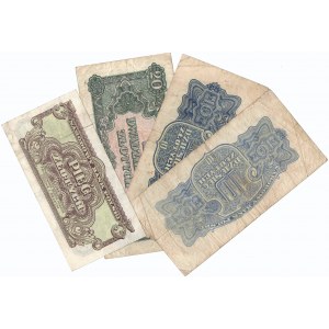 PRL, Zestaw banknotów z rocznika 1944 - owe i owym (4 egzemplarze)
