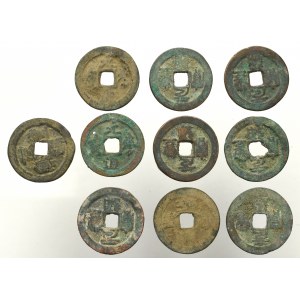 Chiny, Zestaw monet keszowych 10 egz