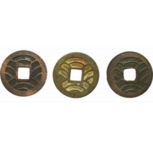 Japonia, Zestaw monet keszowych