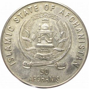 Afganistan, 50 afghanisów 1996