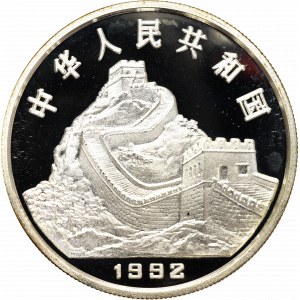 Chiny, 5 yuanów 1992