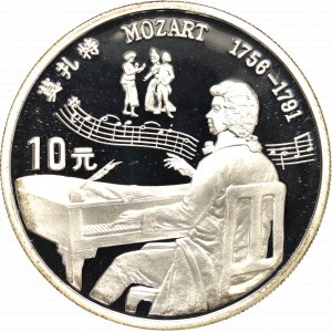 Chiny, 10 Yuanów 1991