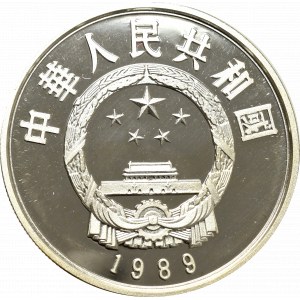 China 5 yuan 1989