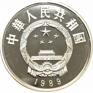 Chiny, 5 yuanów 1989