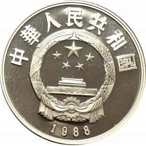China 5 yuan 1988