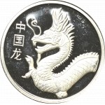 Chiny, Zestaw 7 medali srebrnych