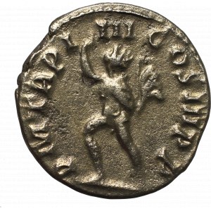 Cesarstwo Rzymskie, Gallienus, Antoninian - P M TR P IIII COS III P P