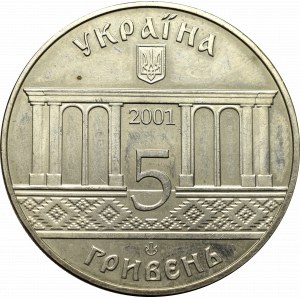 Ukraina, 5 hrywien 2001