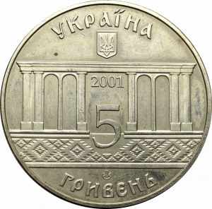 Ukraina, 5 hrywien 2001