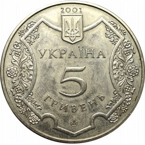 Ukraina, 5 hrywien 2001 - 1100 lat Połtway