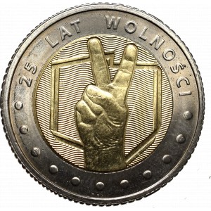 III RP, 5 złotych 2014 - 25 lat wolności