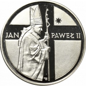 PRL, 10.000 złotych 1989 - Jan Paweł II UNCJOWY