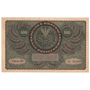 II RP, 500 marek polskich 1919 I SERJA BP