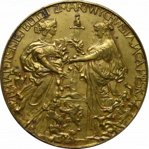 Polska, Medal Bohaterskiej Belgii Zmartwychwstająca Polska 1914