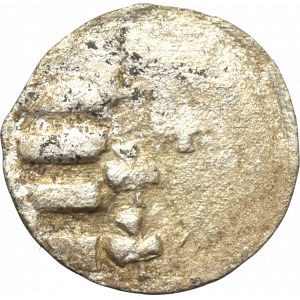 Hedviga, Denarius without date, Cracow