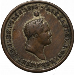 Królestwo Polskie, Medal Dobroczyńcę swojego... 1826