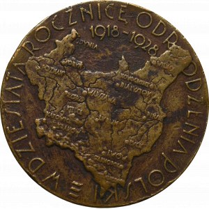 II RP, Medal Powszechna Wystawa Krajowa Poznań 1929 - mały