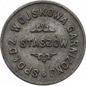 II RP, 50 groszy Spółdzielnia Wojskowa Garnizon Staszów