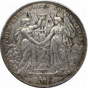Francja, 5 franków 1876, Lozanna