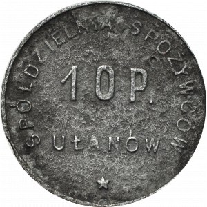 II Republic of Poland, 10 groschen, 10th Ulanen Regiment, Bialystok