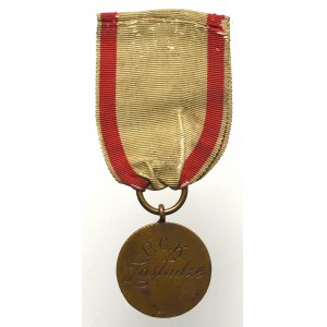 II RP, Brązowy medal PCK