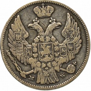 Zabór rosyjski, Mikołaj I, 15 kopiejek=1 złoty 1840