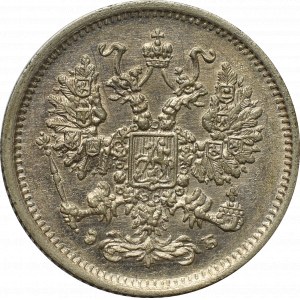 Rosja, Mikołaj II, 10 kopiejek 1899