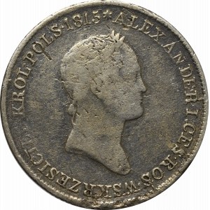 Kingdom of Poland, 1 zloty 1832