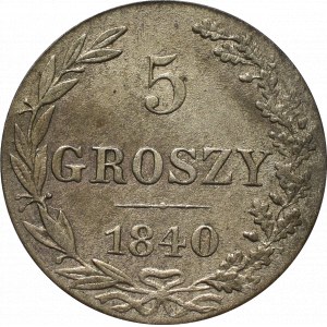 Zabór rosyjski, Mikołaj I, 5 groszy 1840