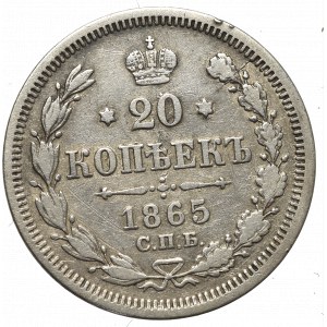 Rosja, Aleksander II, 20 kopiejek 1865 НФ