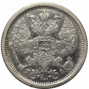 Russia, Alexander III, 20 kopecks 1883 ДС
