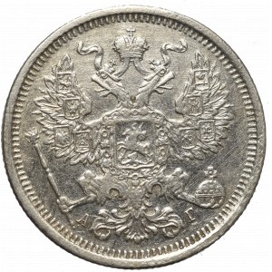 Russia, Alexander III, 20 kopecks 1891 АГ