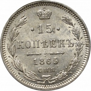 Russia, Alexander II, 15 kopecks 1865