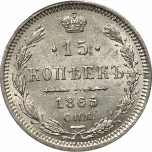 Rosja, Aleksander II, 15 kopiejek 1865