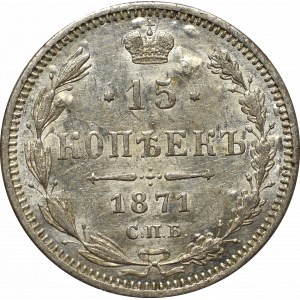 Russia, Alexander II, 15 kopecks 1871