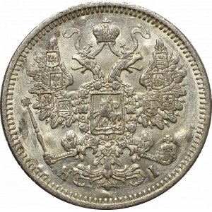 Russia, Alexander II, 15 kopecks 1871