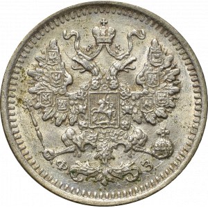 Russia, Nicholas II, 5 kopecks 1900