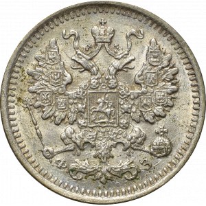 Rosja, MikoŁaj II, 5 kopiejek 1900