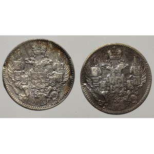 Rosja, Mikołaj I, Zestaw 5 kopiejek 1832-34