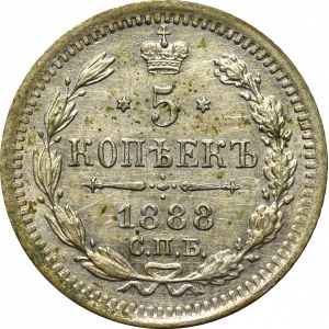Rosja, Aleksander III, 5 kopiejek 1888 АГ